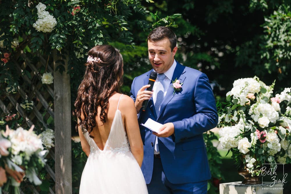 Marissa + Matt's Wedding at Planting Fields Arboretum — photograph 23 of 75