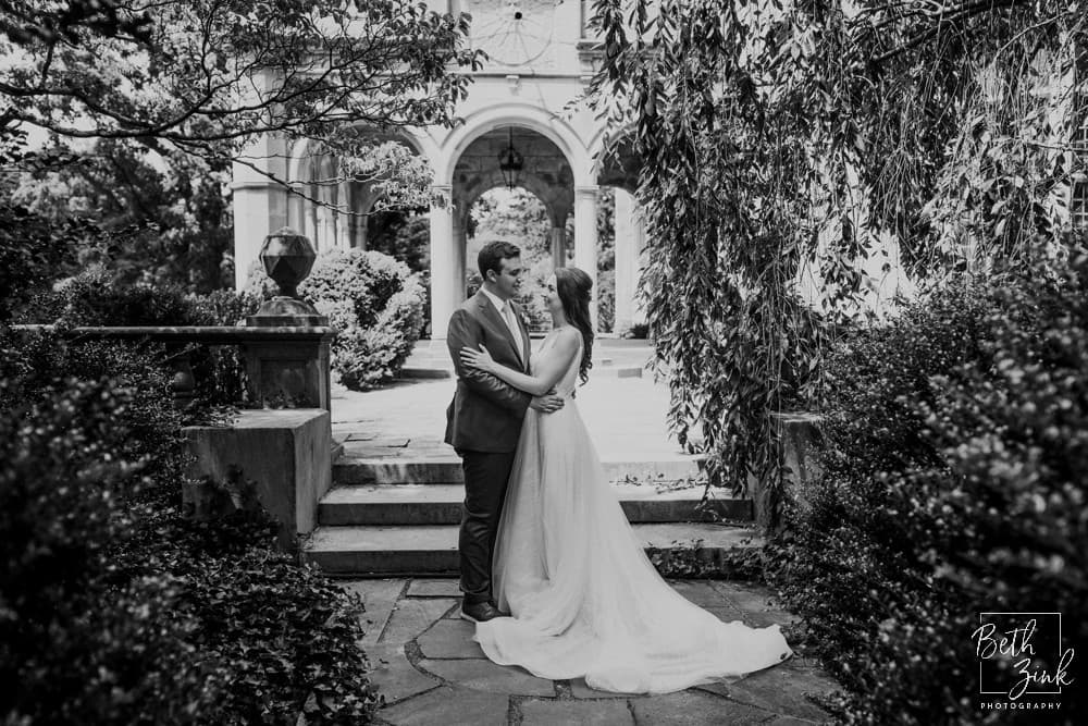 Marissa + Matt's Wedding at Planting Fields Arboretum — photograph 32 of 75