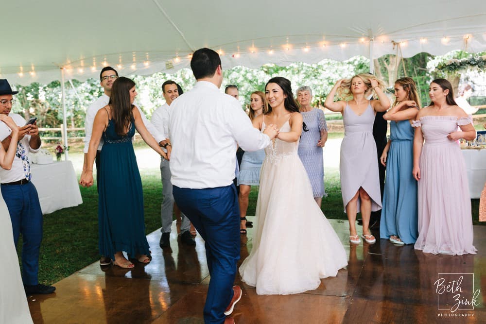 Marissa + Matt's Wedding at Planting Fields Arboretum — photograph 61 of 75