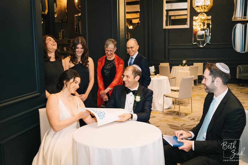 Hannah + Ben's Wedding at Park Lane Hotel — photograph 46 of 121
