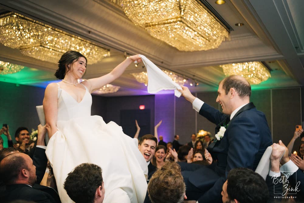 Hannah + Ben's Wedding at Park Lane Hotel — photograph 75 of 121