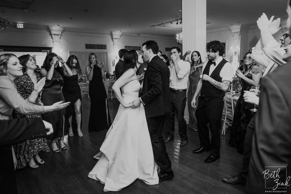 Aileen + Bobby's Wedding at The Royalton Mansion — photograph 151 of 156