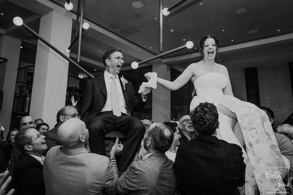 Joanna + Chip's Wedding at Madison Square Park — photograph 87 of 143